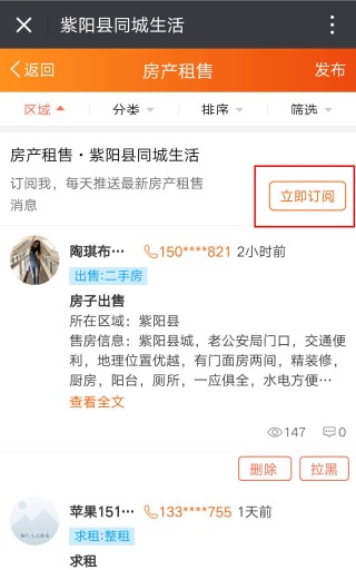 搜狐订阅：新奥门管家婆免费大全-哪个台湾艺人死了