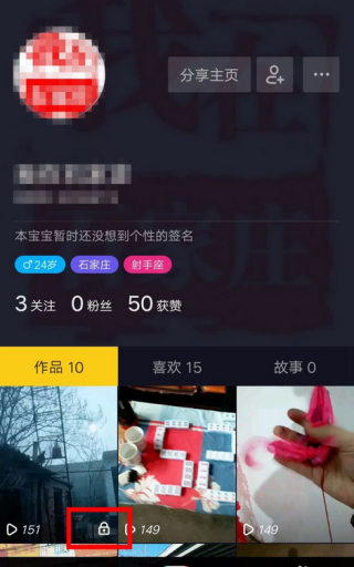 抖音视频:香港内部公开资料最准下载-点咖啡怎么点