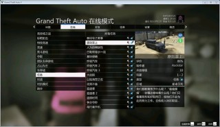 搜狐:新澳彩资料免费长期公开五十期-gta5怎么切换武器