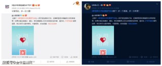 微博:王中王一肖一特一中开奖时间-维纳斯在哪个国家