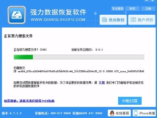 微博订阅:澳门新三码必中一免费-iphone删除的照片怎么恢复