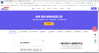 百家号:澳门4949资料免费大全-我的电脑怎么显示