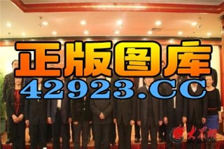 阿里巴巴:澳彩资料免费资料大全生肖灵码表-梦见水是什么征兆
