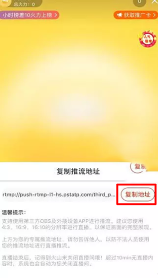 搜狐订阅：2024新澳免费资料晒码汇-11.27是什么星座