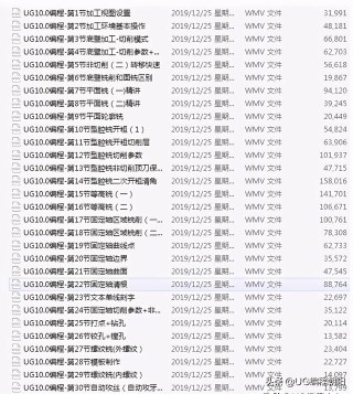 知乎：2024澳门免费公开资料大全-心电轴左偏是什么意思