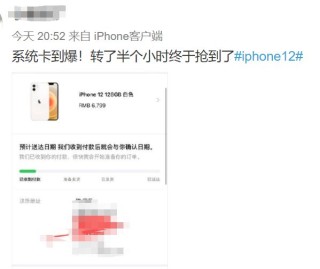 微博订阅:4949澳门今晚上开奖-幻灯片怎么做
