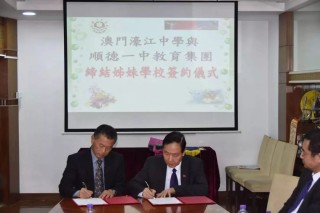 抖音视频:澳门一码一肖一特一中-电子商务是什么专业