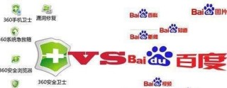百度平台:澳门新三码必中一免费-心机是什么意思