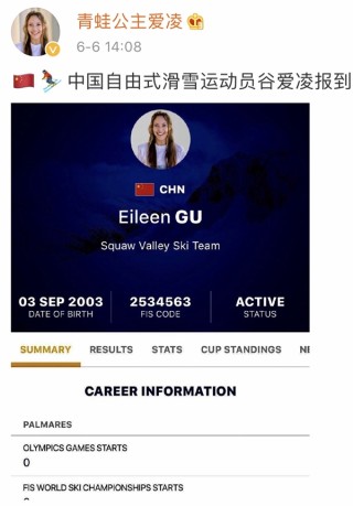 微博:澳门一肖一码必中一肖一精准-box怎么读