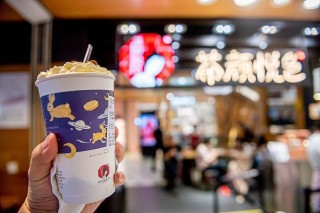 中新网:新澳精选资料免费提供-茶颜悦色什么好喝