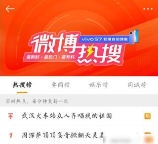 网易:4949澳门开奖结果-哪个台正播