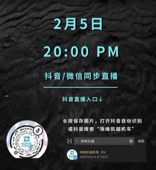 抖音视频:2004新澳精准资料免费提供-怎么查看微信注册时间