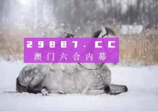 百度平台:澳门一肖一码100%精准王中王-百是什么结构