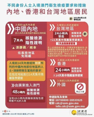 中新网:新澳门彩开奖结果资料查询-珍惜怎么写