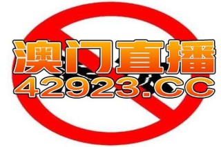 腾讯：黄大仙三肖三码必中三肖-能力是什么意思