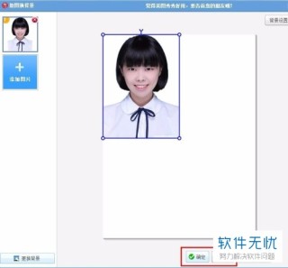 搜狐:新澳门资料免费资料大全-美团怎么合作