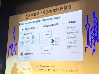 网易:澳门精准三肖三码三期开奖结果-开挖掘机需要什么证