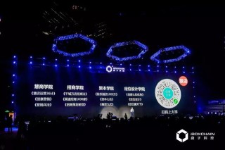 百度平台:2024新澳彩料免费资料-巴黎奥运背后的“中国科技”