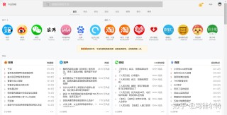 中新网:王中王一肖一特一中-faLLen怎么读