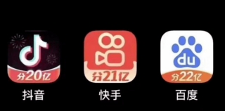 抖音视频:管家婆2024年正版资料大全-presence是什么意思