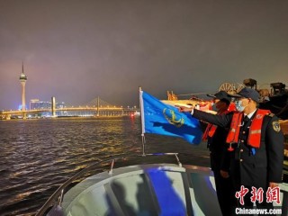 网易:澳门王中王六码新澳门-外媒关注中国海警执法新规生效