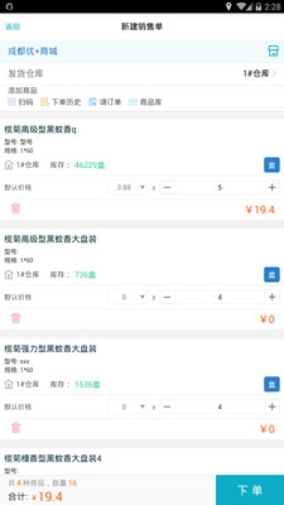 知乎：新澳门精准资料大全管家婆料-文字朋友圈怎么发