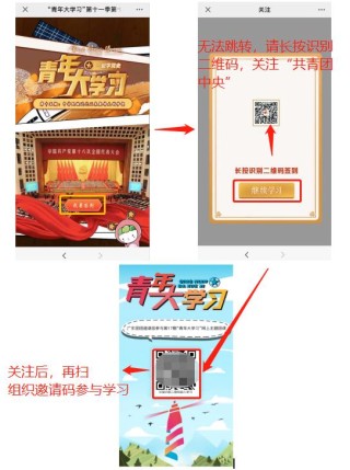 百家号:今晚澳门三肖三码开一码-微信字体大小怎么调
