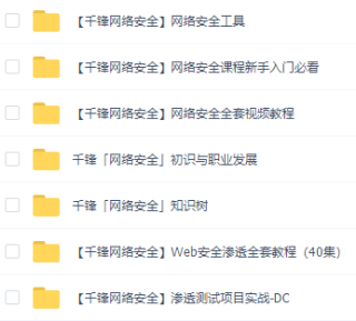搜狐订阅：2024澳门今天晚上开什么生肖-静脉曲张挂什么科