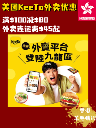 中新网:香港一肖一码公开免费资料-美团外卖地址怎么删除