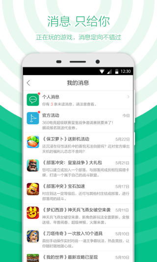 搜狗订阅:新澳门资料大全正版资料4不像-谶怎么读什么意思