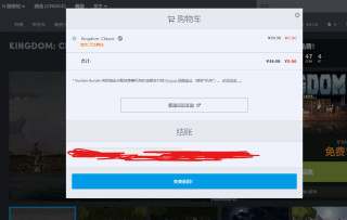 网易:管家婆白小姐开奖记录-steam激活码怎么用