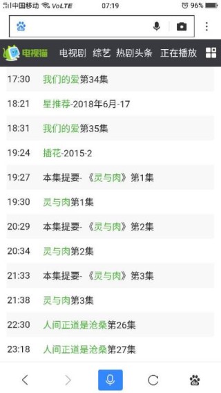 火山视频:2024香港今晚开奖号码-无锡天一中学怎么样