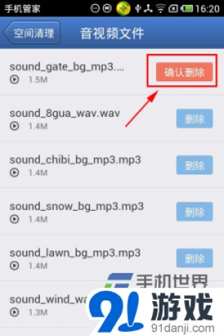 抖音视频:2024年新奥门王中王开奖结果-cad怎么删除多余的线