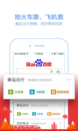 百度平台:管家婆一码中一肖2024-怎么查自己的手机号码