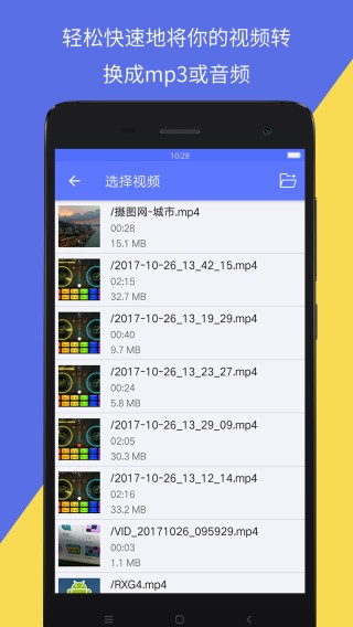 知乎：澳门王中王100%资料2023-白光是哪个