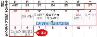 火山视频:二四六香港免费开奖记录-什么是oem