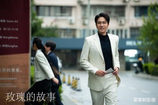 抖音视频:马会澳门正版资料查询-彭冠英：庄国栋并非将事业放在首位