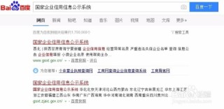 知乎：新澳彩资料免费资料大全-晚娘哪个播放器能看