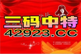 火山视频:2024年新澳门管家婆资料-子子是哪个战队的
