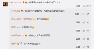 网易:澳门最快最精准资料大全-欢乐颂3什么时候播出哪个台