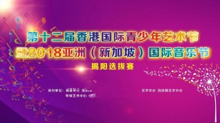网易:二四六香港天天开彩大全-三月三是什么节