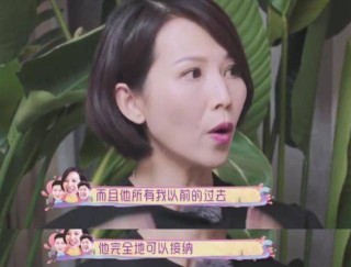 火山视频:2024澳门新资料大全免费直播-陈晓陈妍希被曝婚姻破裂