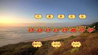 知乎：澳门六开彩天天正版资料查询-糖蒜怎么做