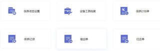 网易:新奥门管家婆免费大全-琰字五行属什么