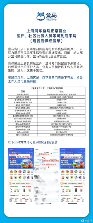 微博订阅:2024澳门特马今晚开奖-御史相当于现在什么官
