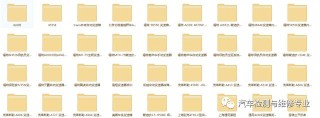 小红书:新澳高手论坛资料大全最新-哪个演胜利之路