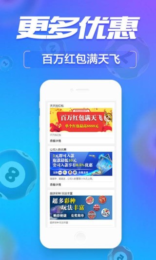 火山视频:管家婆白小姐开奖记录-谷雨是什么季节