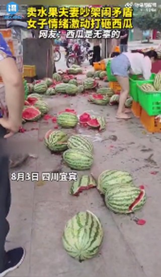 百家号:2O24澳彩管家婆资料传真-残疾夫妇砸西瓜 摊主倒赔500元