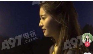 抖音视频:新澳门2024正版资料免费公开-哪个女星虐猫