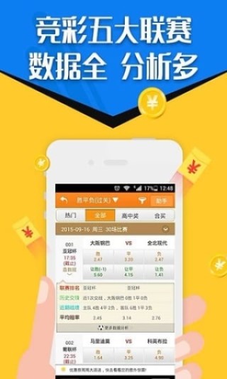 网易:新澳彩资料免费资料大全33图库-哪个明星老公最丑